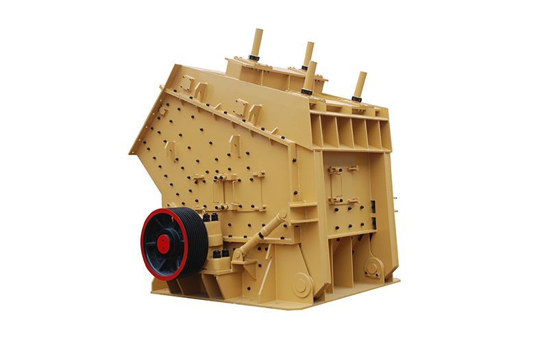 Impact crusher