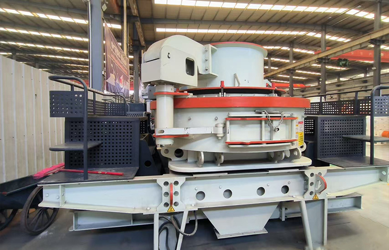 Vertical shaft impact crusher