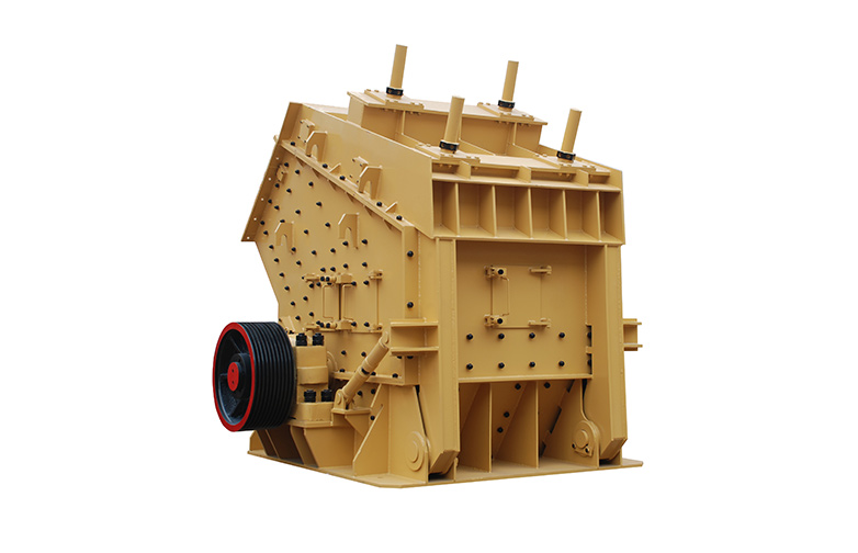 Impact crusher