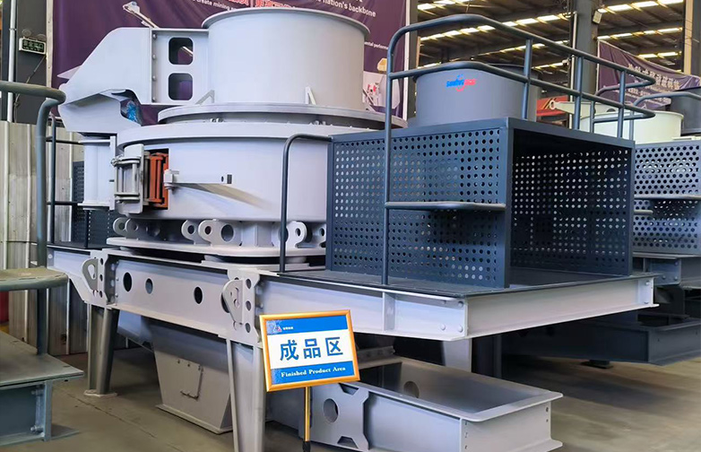 Vertical shaft impact crusher