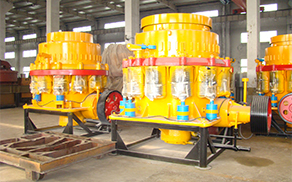 Price Advantage of Cone Crusher