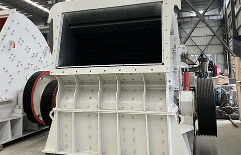 Hydraulic Impact Crusher