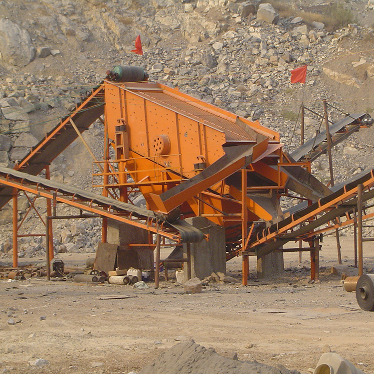Vibrating screen